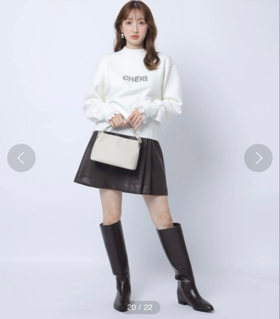 アプワイザーリッシェ レイヤードビジューロゴニット M 白