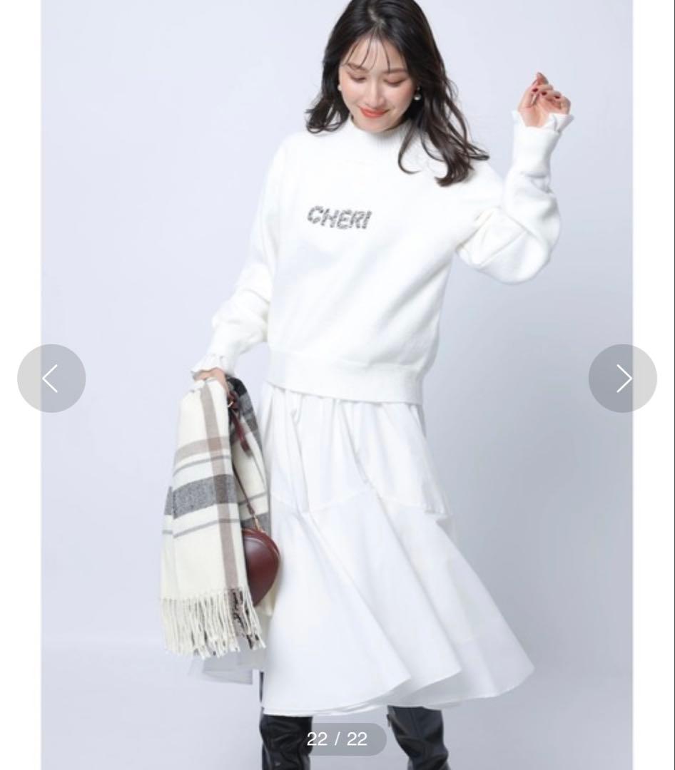 アプワイザーリッシェ レイヤードビジューロゴニット M 白