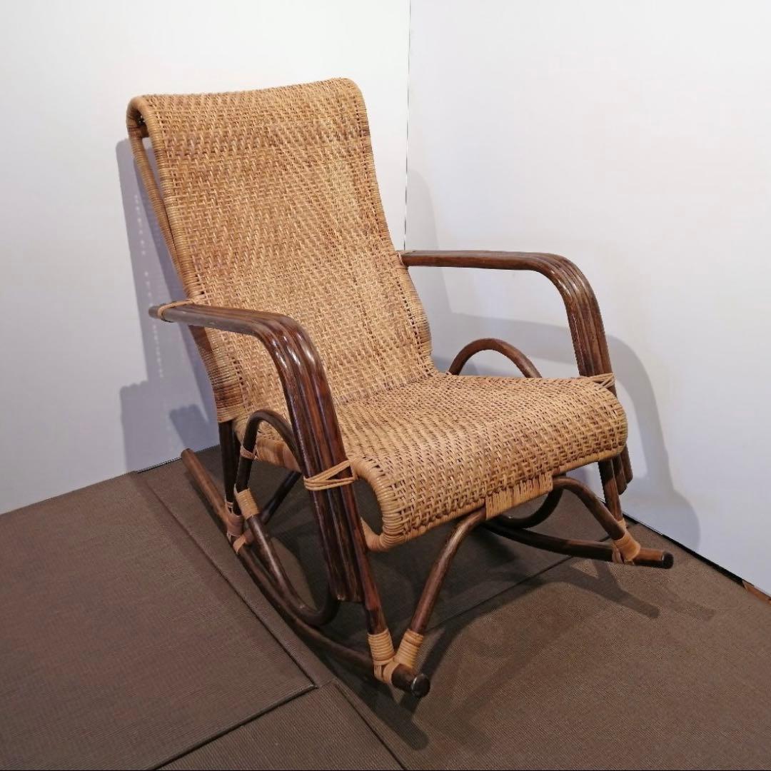 橋之口籐工芸工房 ロッキングチェア