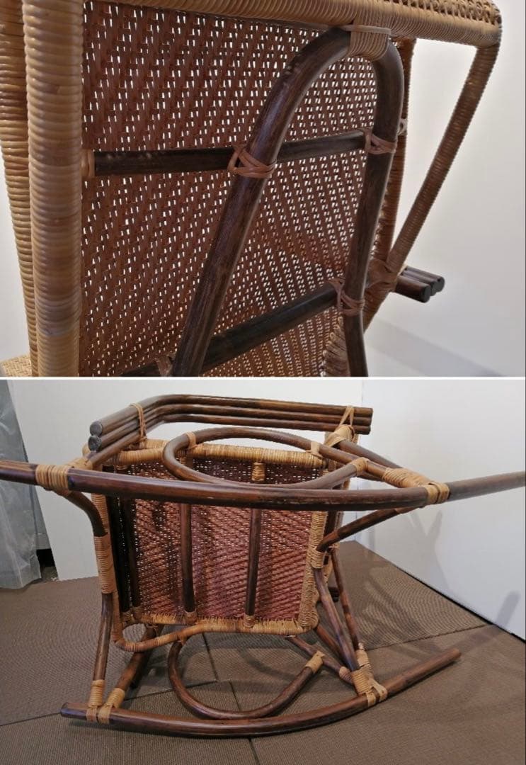 橋之口籐工芸工房 ロッキングチェア
