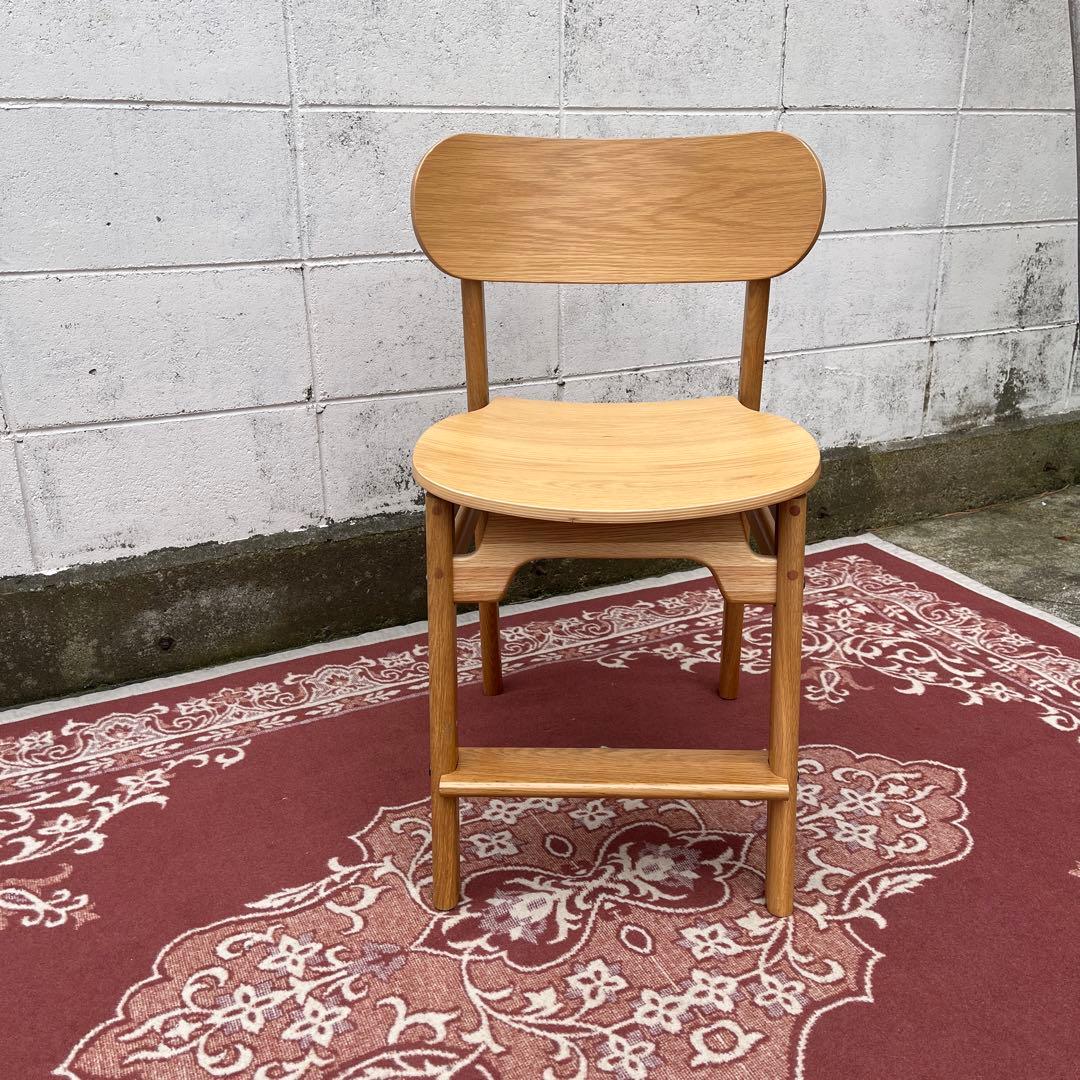 美品◼︎ACTUS アクタス サークル 木製チェア 高さ調整可能