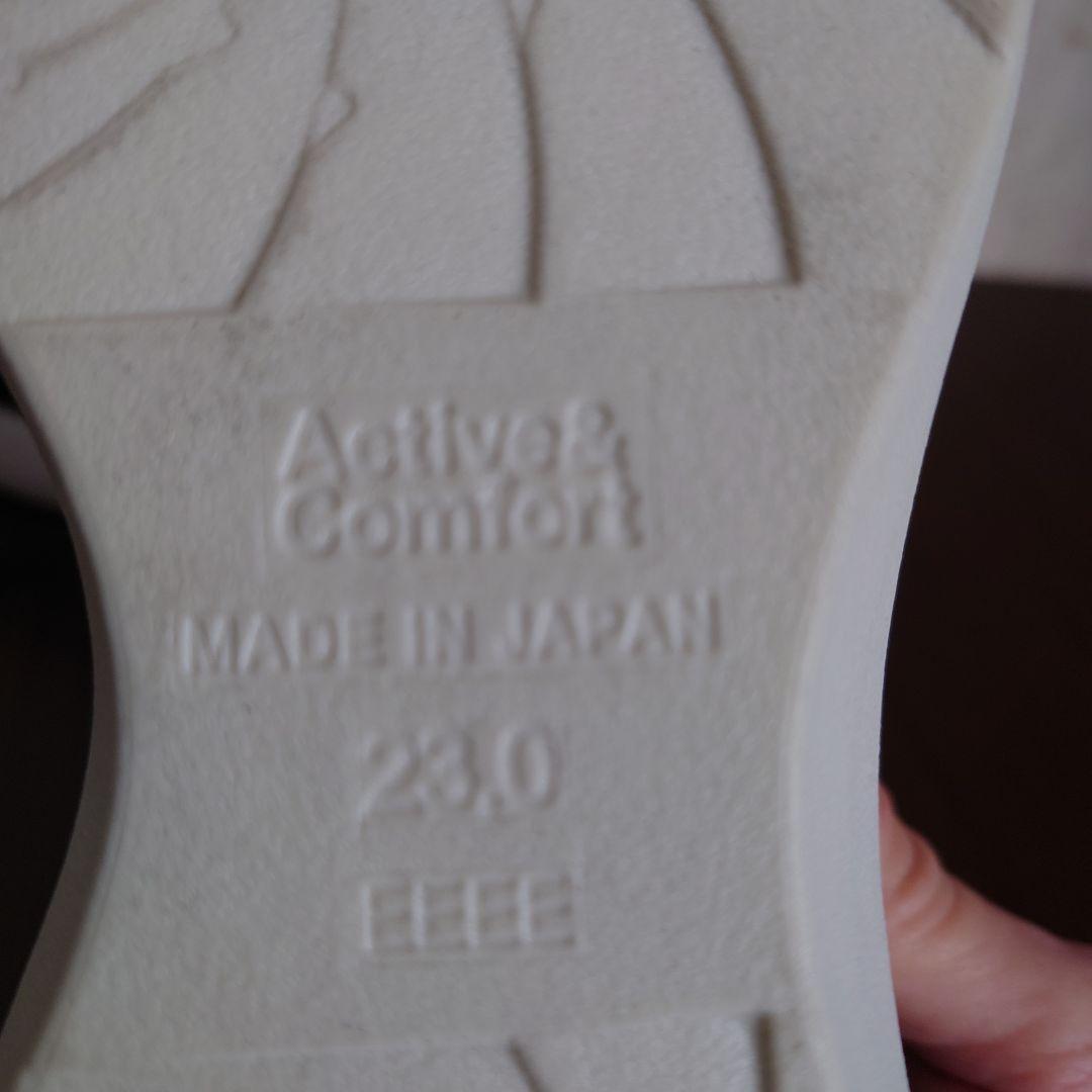 超美品　ミスキョウコ　タルトソール　レザースニーカー23EEEE日本製