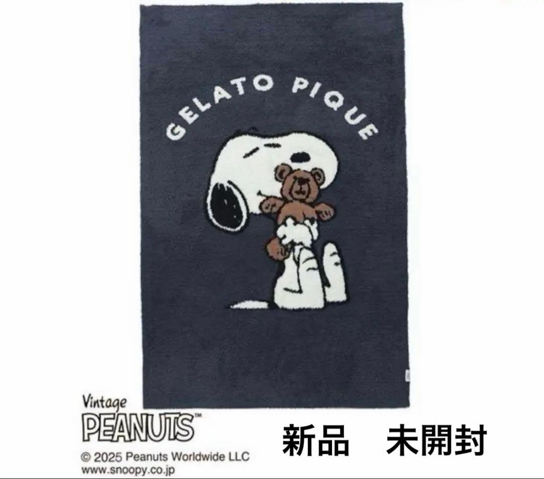 ジェラートピケ PEANUTS SNOOPY×BEARジャガードブランケット