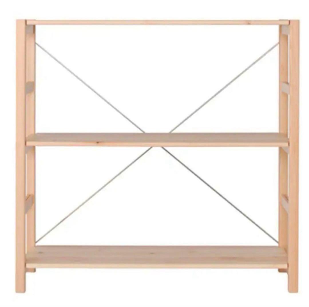 無印良品 パイン材　ユニットシェルフ 幅86×奥行39.5×高さ83cm