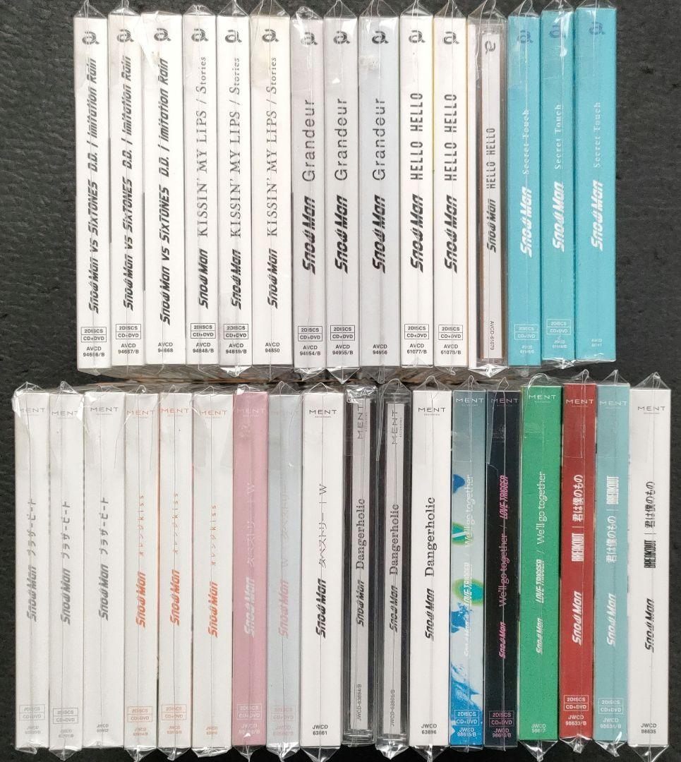 Man 歴代CDシングル 11タイトル全形態 33枚 初回 DVD 美品