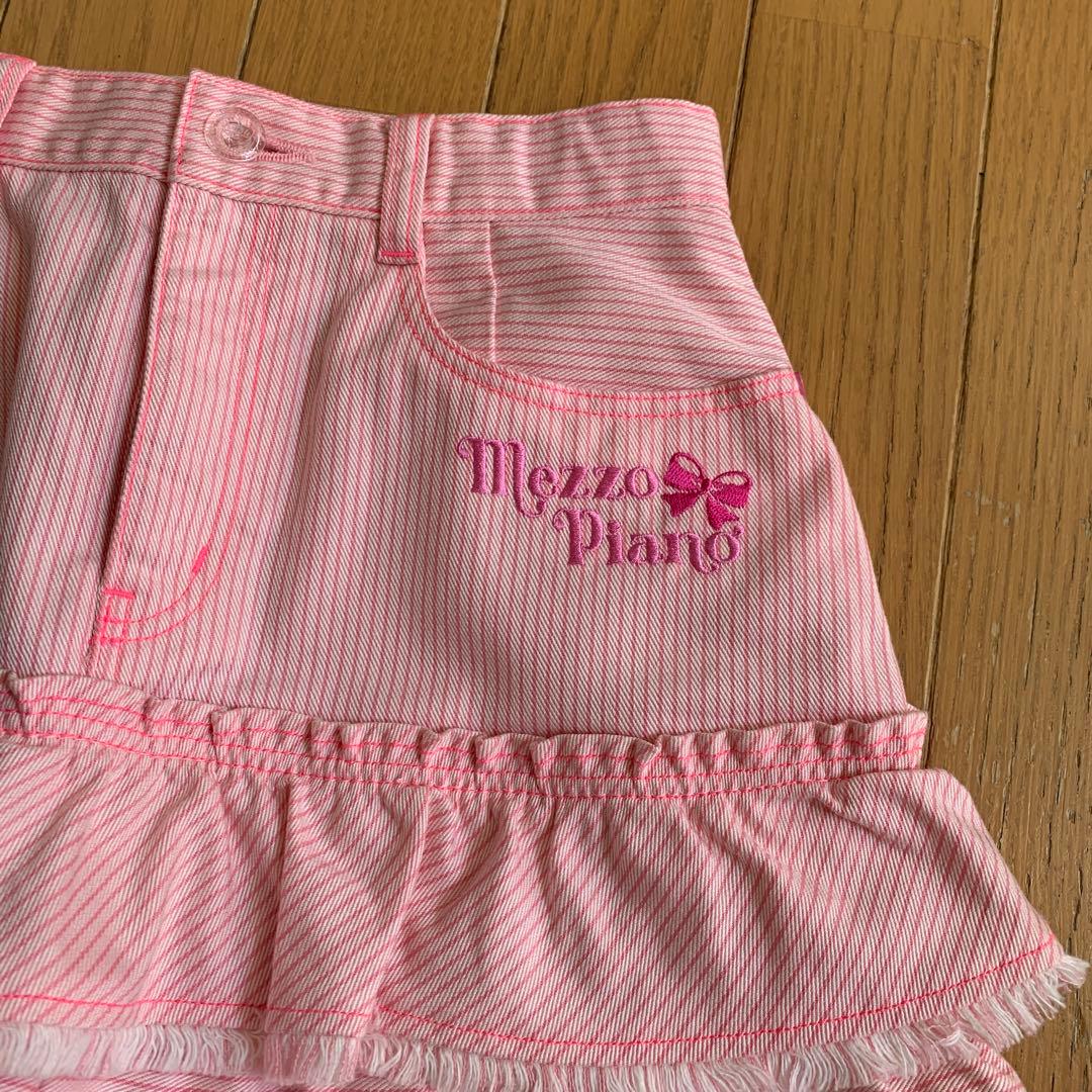 Mezzo Piano フリルスカート ピンク