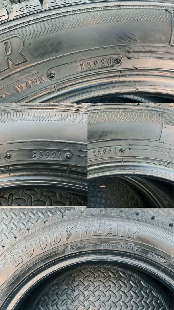 1️⃣ 【製造年2020年】【残り溝8.0mm】冬用タイヤ195/60R17４本