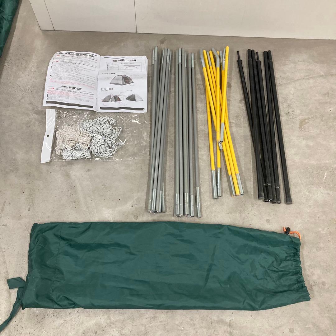 コールマン bcクロスドーム270