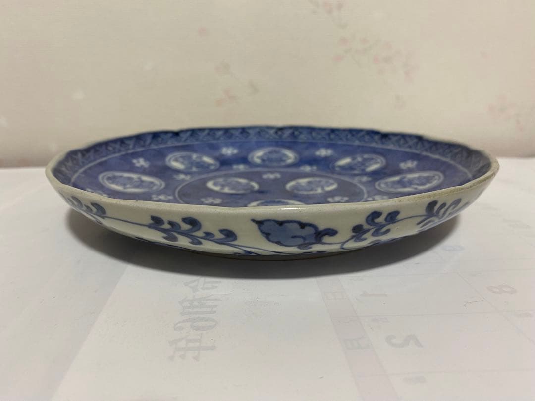 ⭐️中国陶磁 清時代 染付 壽字 吉祥文様 古玩 古美術品 珍物 骨董品