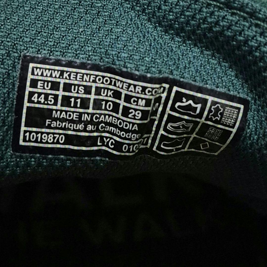 キーン　KEEN　ジャスパー　ロックス