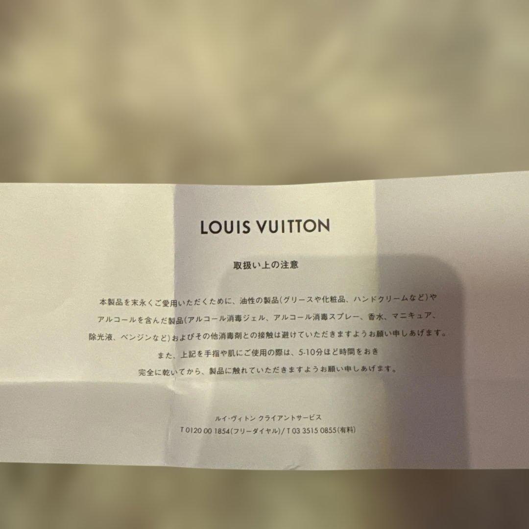 Louis Vuitton ヘアシュシュ ピンク