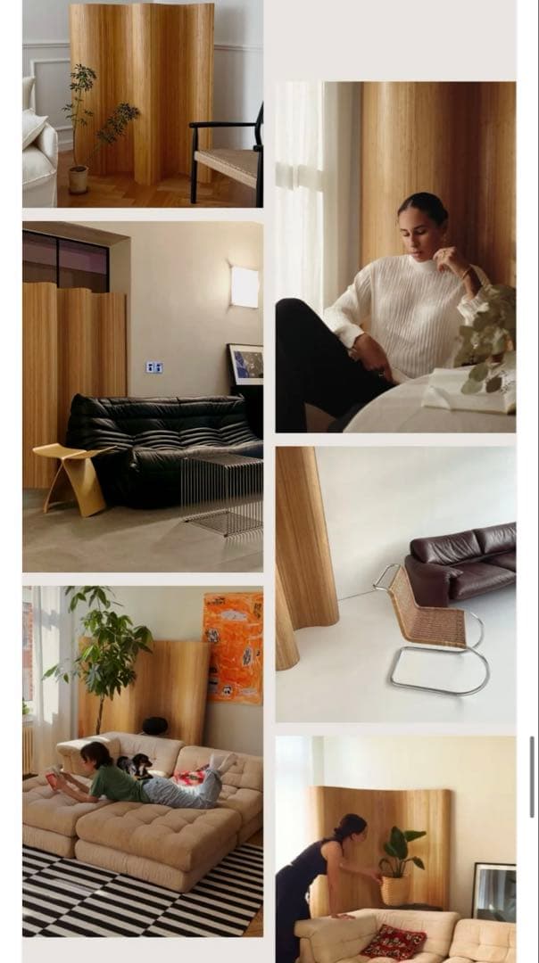 Artek風 ウッドパーテーション　W240×H180