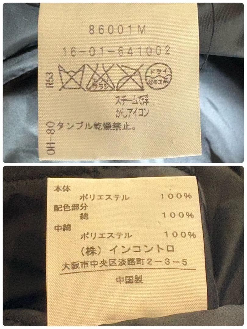 ヴィヴィアン ダウンコート サイズ2 ロゴ ブルゾン 中綿