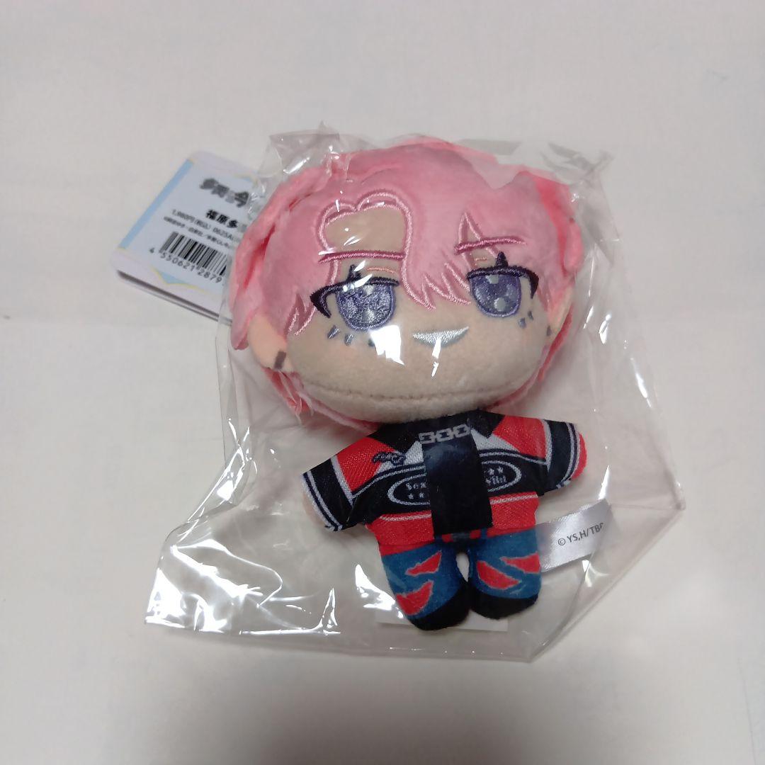 多聞くん今どっち！？ オンリーショップ アニメイト ぬいパル 福原多聞