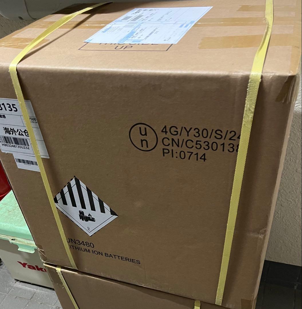 SolarPlay ポータブル電源 2500W/2300Wh 　未開封新品保証付