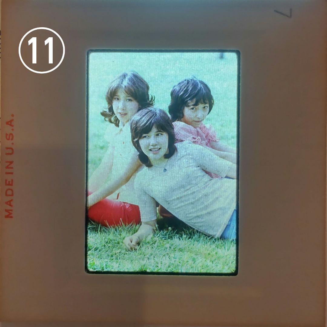 す*ー様 希少！キャンディーズ ネガフィルム