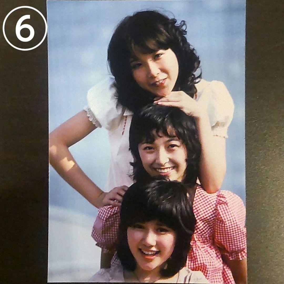 す*ー様 希少！キャンディーズ ネガフィルム