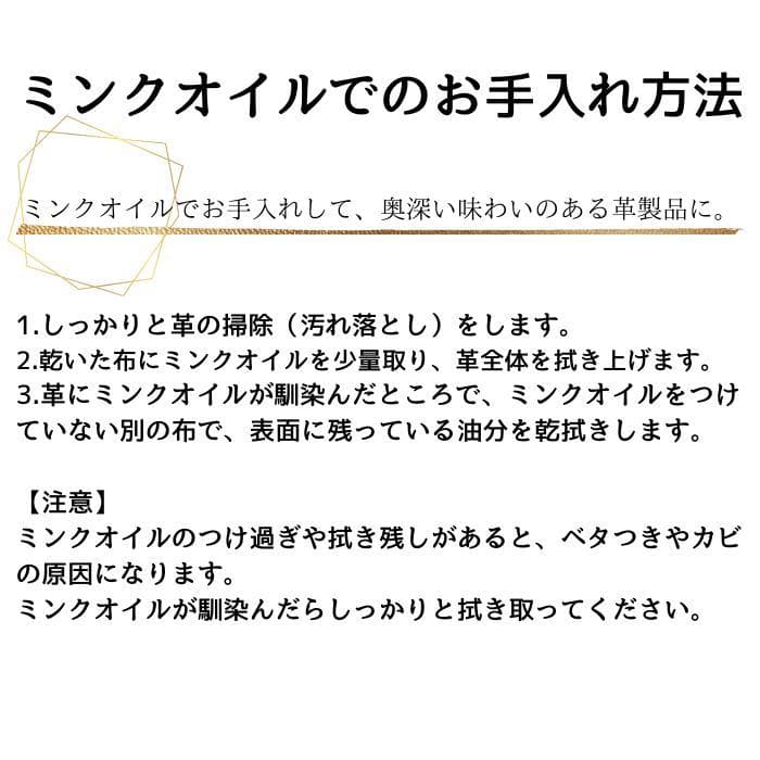 栃木レザー システム手帳 A5 名入れ 対応可 ギフトBOX付 Polilavo
