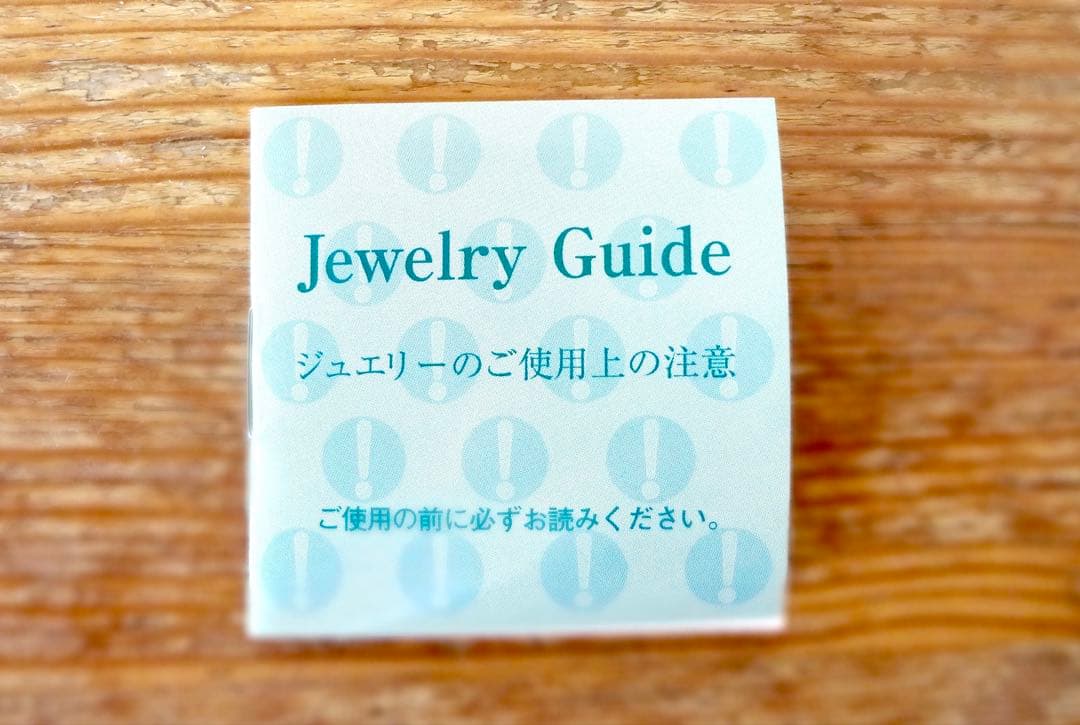 あこやパールピアス K18YG 7.5mm 証明書付 本貝