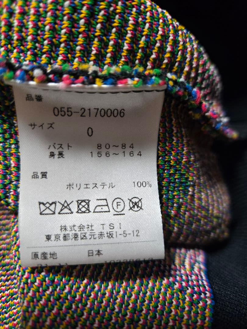 近年モデル❣️美品❣️PEARLY GATESパーリーゲイツニットセーター❣️0