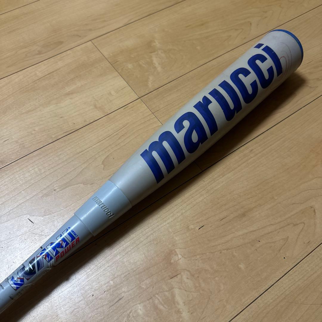 ワニクラッシャー青ワニ 少年ジュニア用 78cm ケース付き