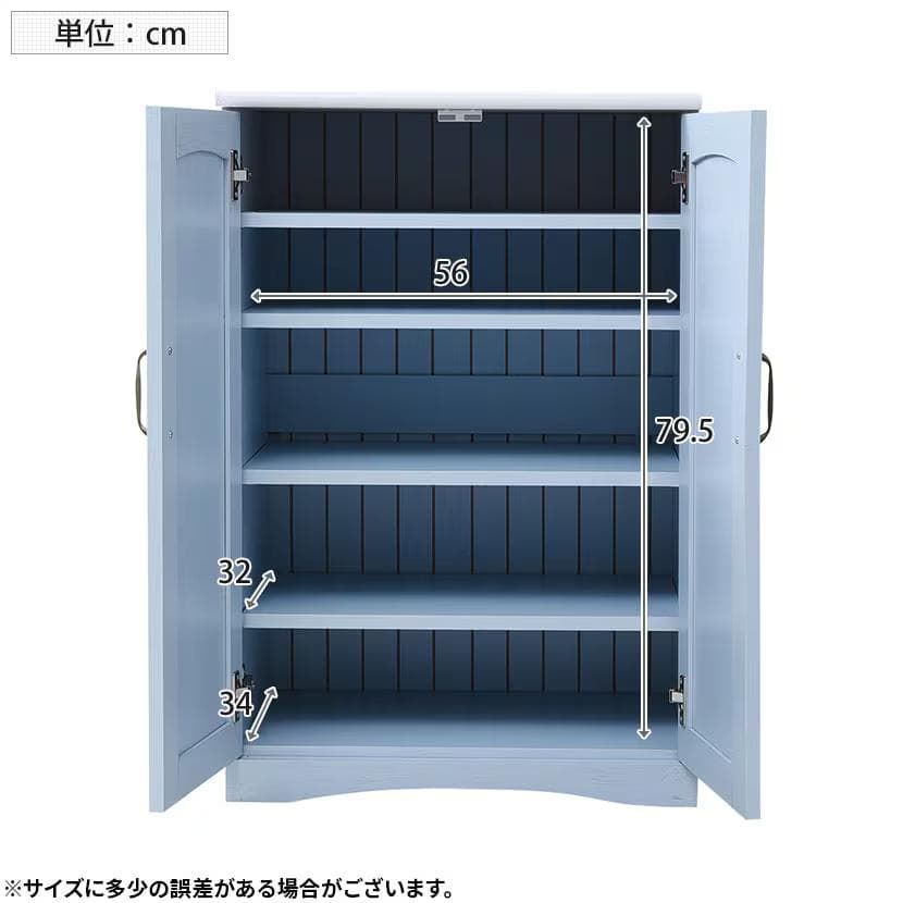 ニトリ　フレンチスタイル キャビネット