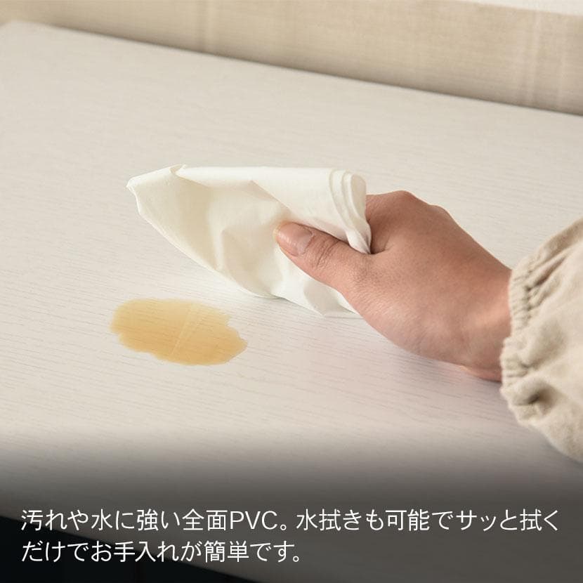 ニトリ　フレンチスタイル キャビネット