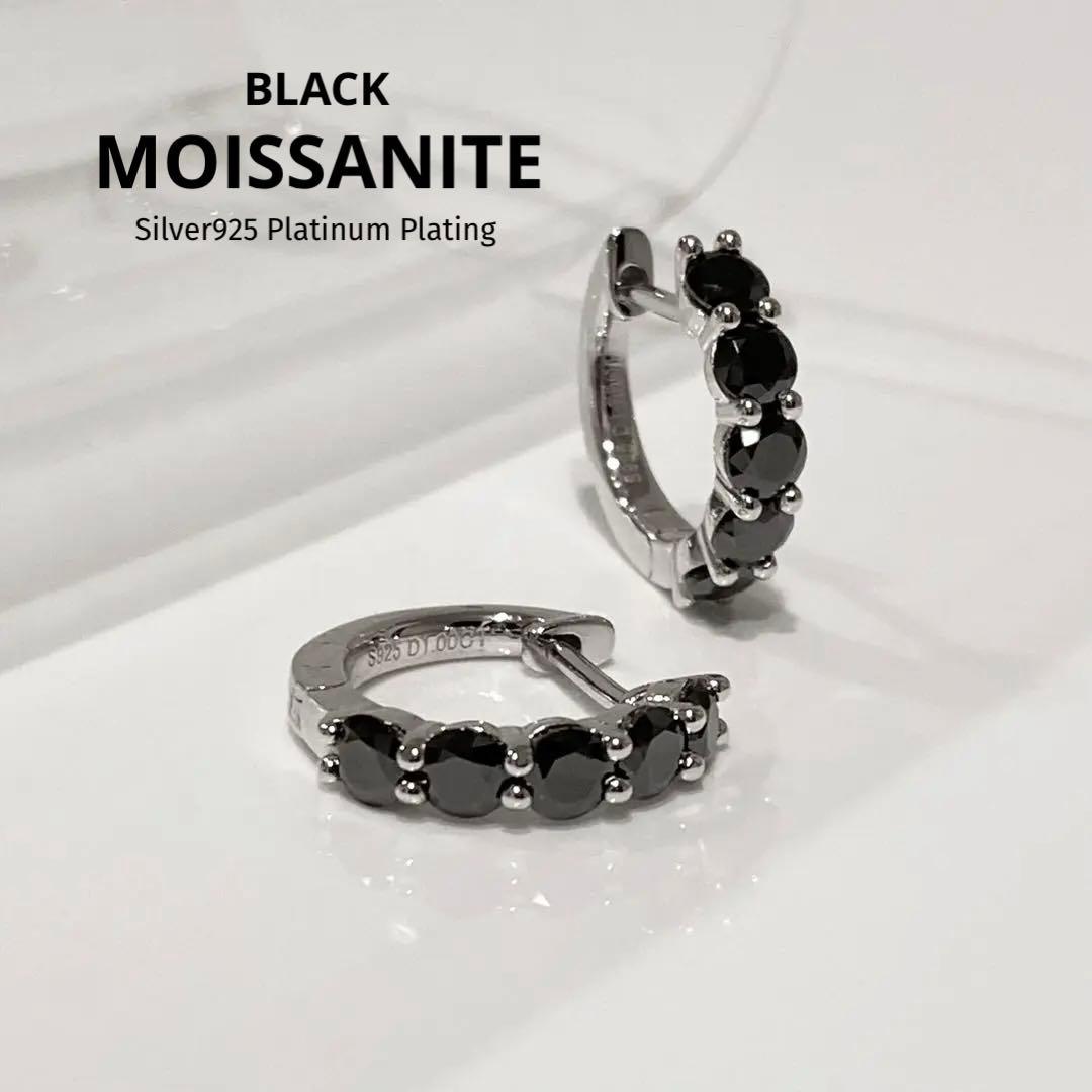 tkouta228ページ 【両耳セット】