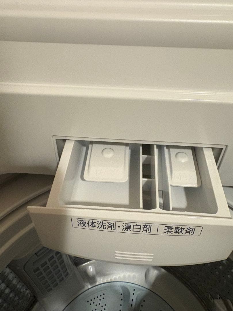 AQUA 縦型洗濯機　7kg 2023年