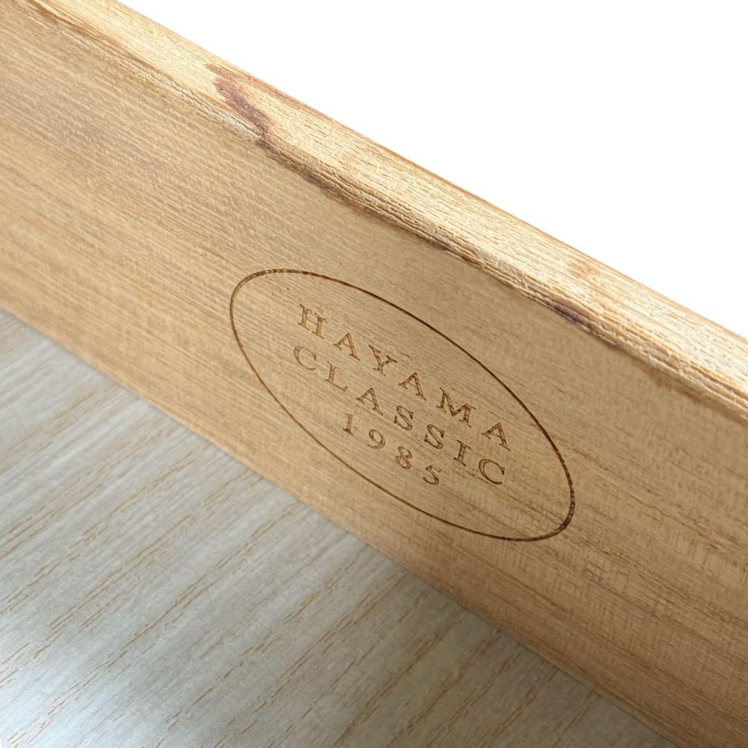 HR828 葉山ガーデン　猫脚　HAYAMA classic 　ローテーブル