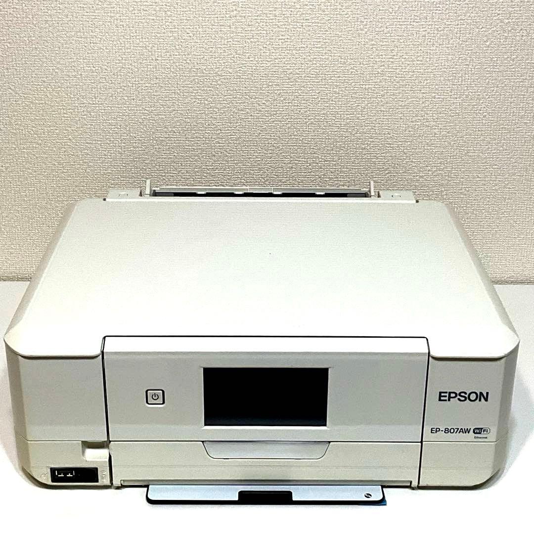 EPSON EP-807AW インクジェットプリンター 本体