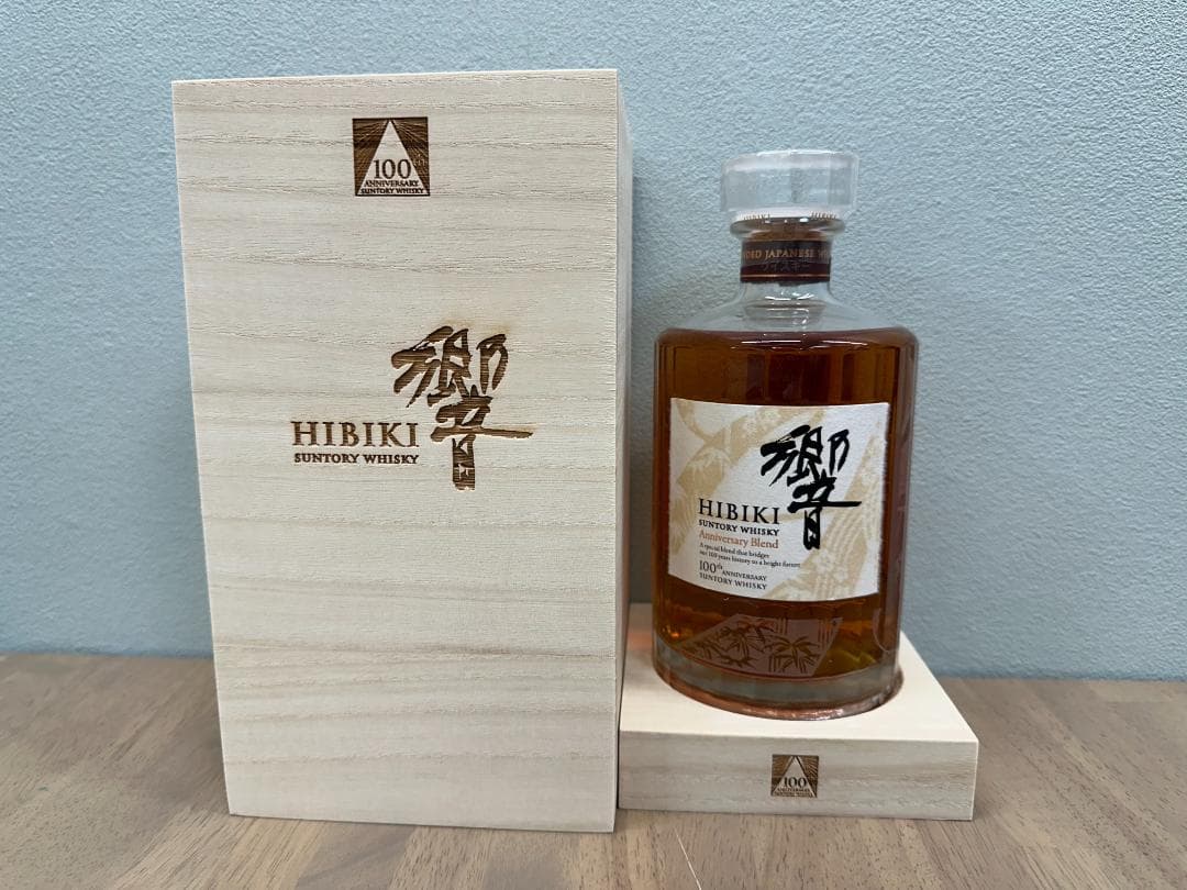 (O)未開栓 HIBIKI 響 100周年記念 ウイスキー 木箱入り 700ml