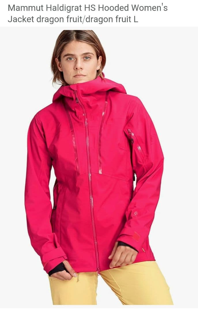 マムート Haldigrat HS Hooded Jacket Women M