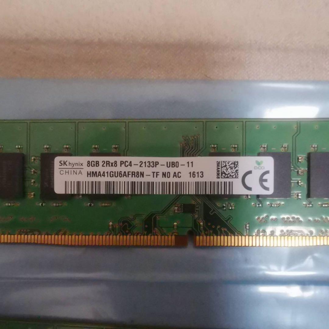 ddr4 2133 8gb ×3 計24GB