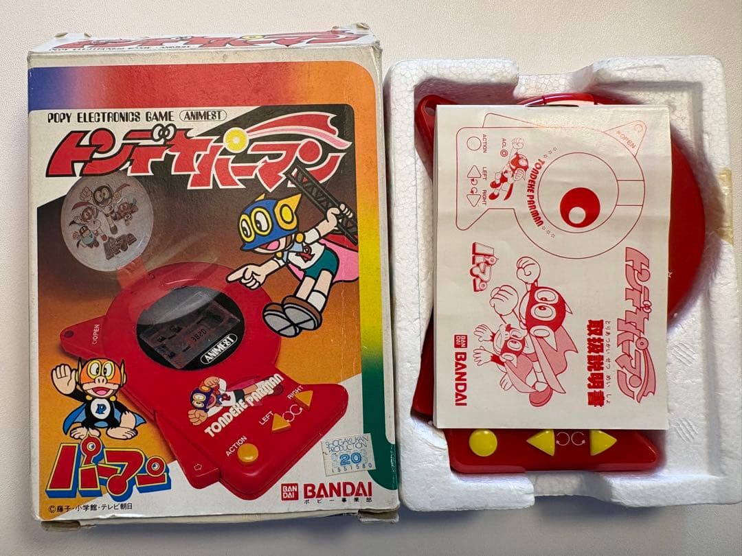 【動作確認済・箱説付】とんでけ！パーマン 電子ゲーム バンダイ 1983年 昭和