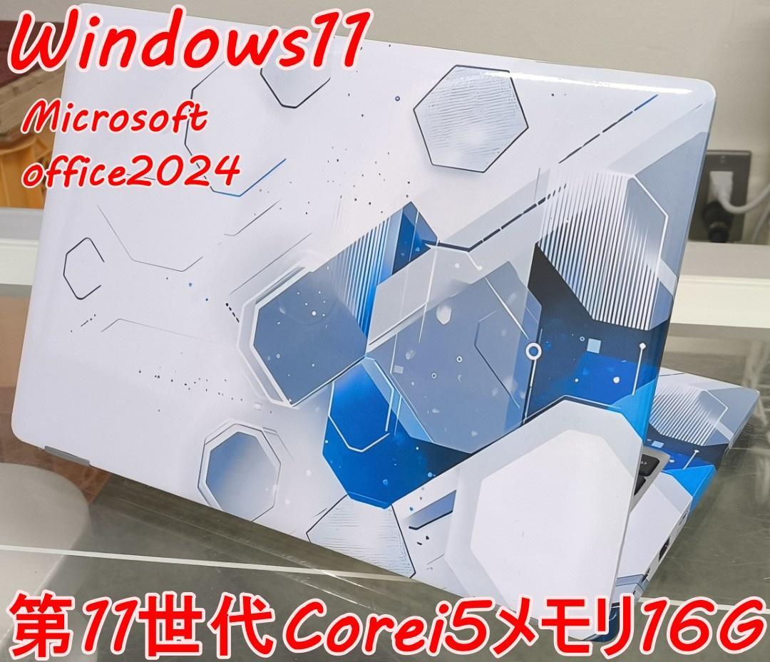 Dell ノートPC 第11世代 Core i5 16GB