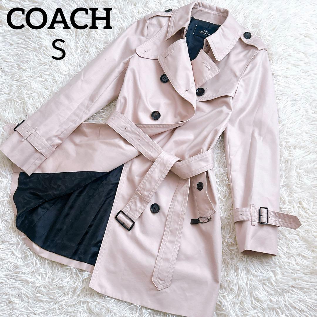 COACH トレンチコート　ロング　シグネチャ　ベルト　ピンク　F34025 S
