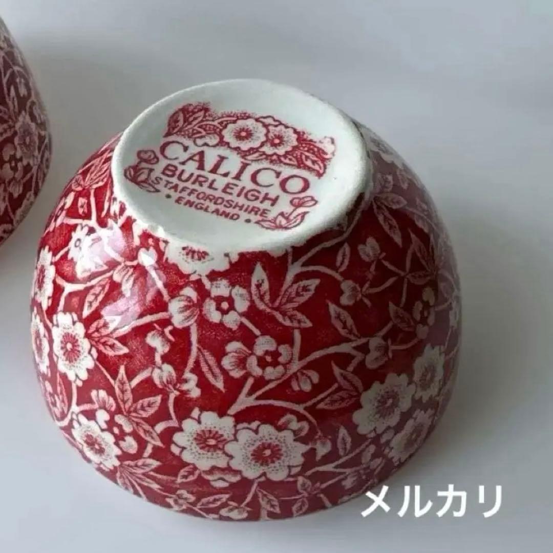 バーレイ レッドキャリコ　シュガーボウルＳ　シュガーボウルＬ　burleigh