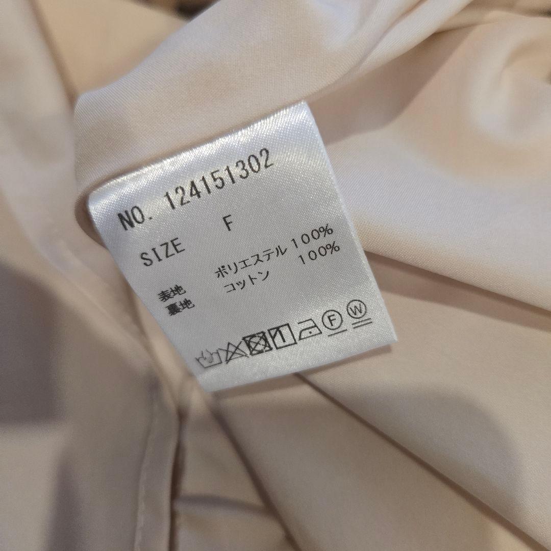 エステラケー　Positano Belted long Dress NVY