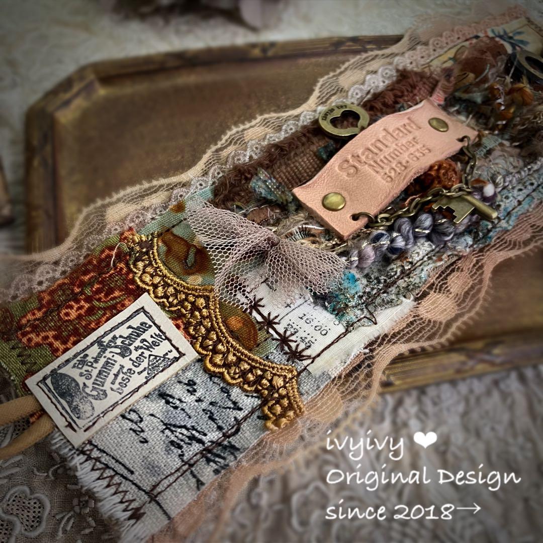 ✳️vintage調 Collage Cuff bracelet 鍵