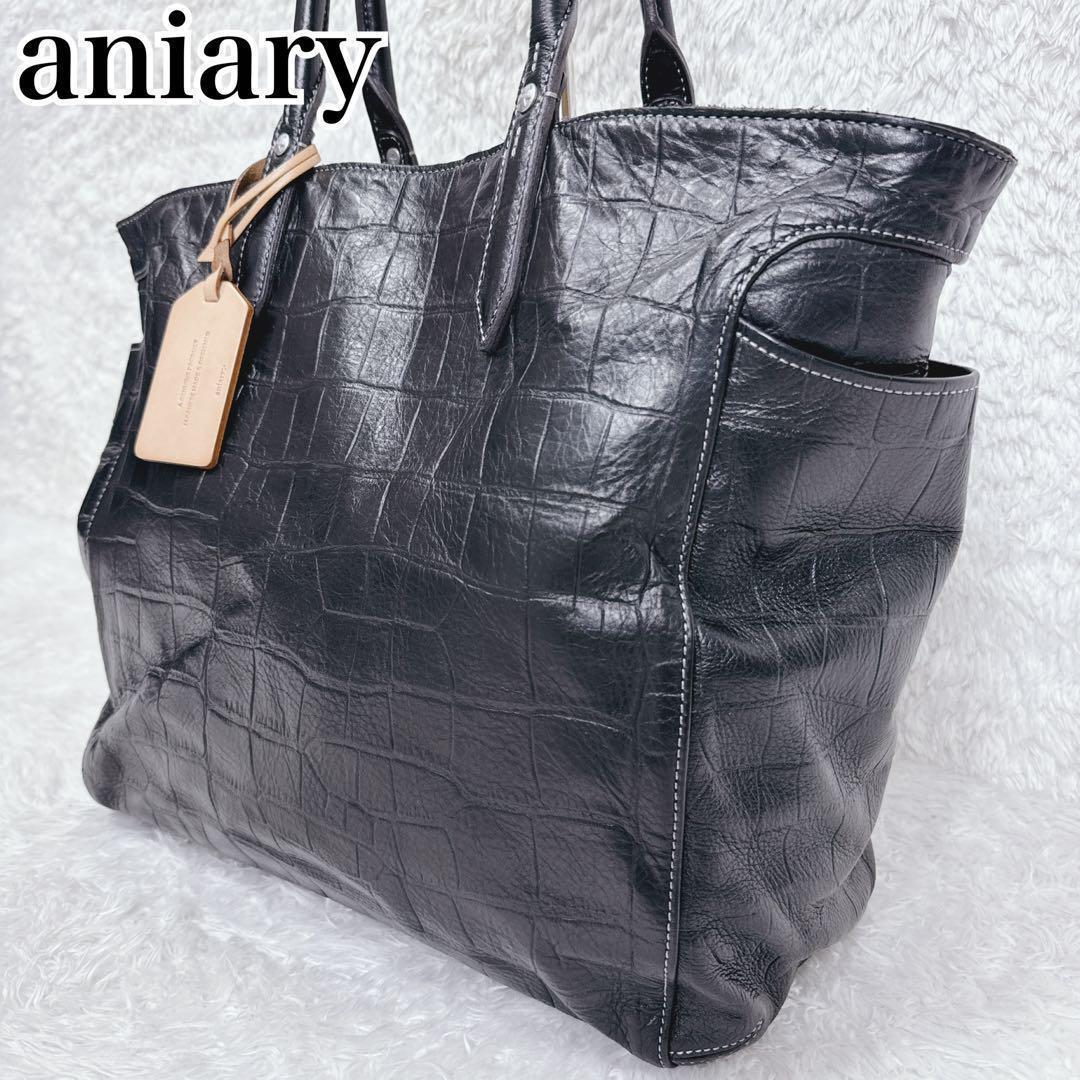 【希少】aniary アニアリ クロコ 型押し レザー トートバッグ ブラック