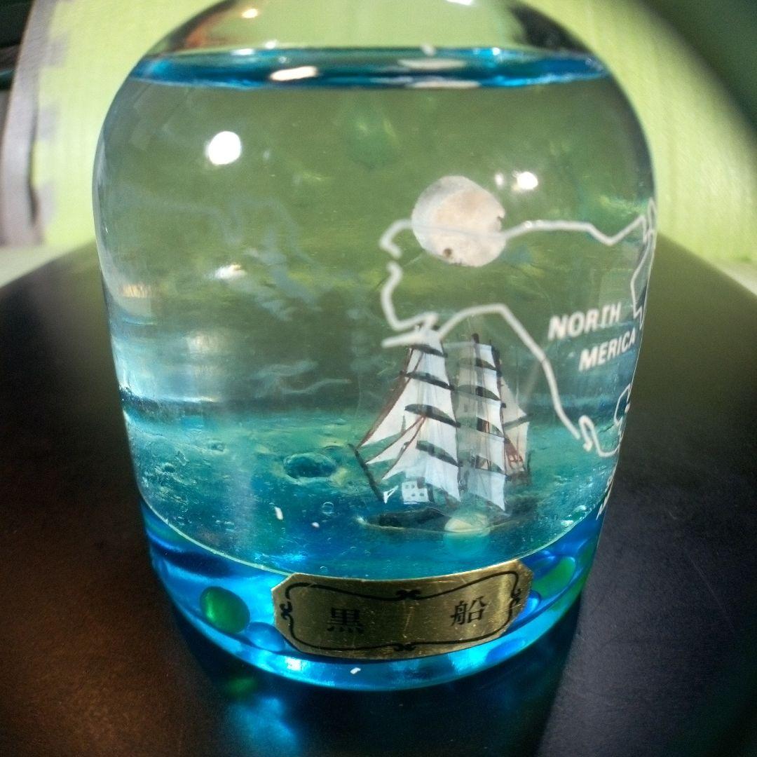 ①黒船　長崎オランダ村　ミニチュアボトル　②ラッコ　オイルドーム　①②セット