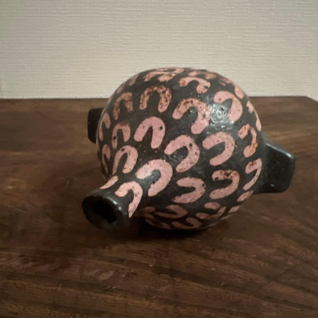 山田義力 花瓶 大嶺實清 大嶺工房 個展購入 1点もの花器