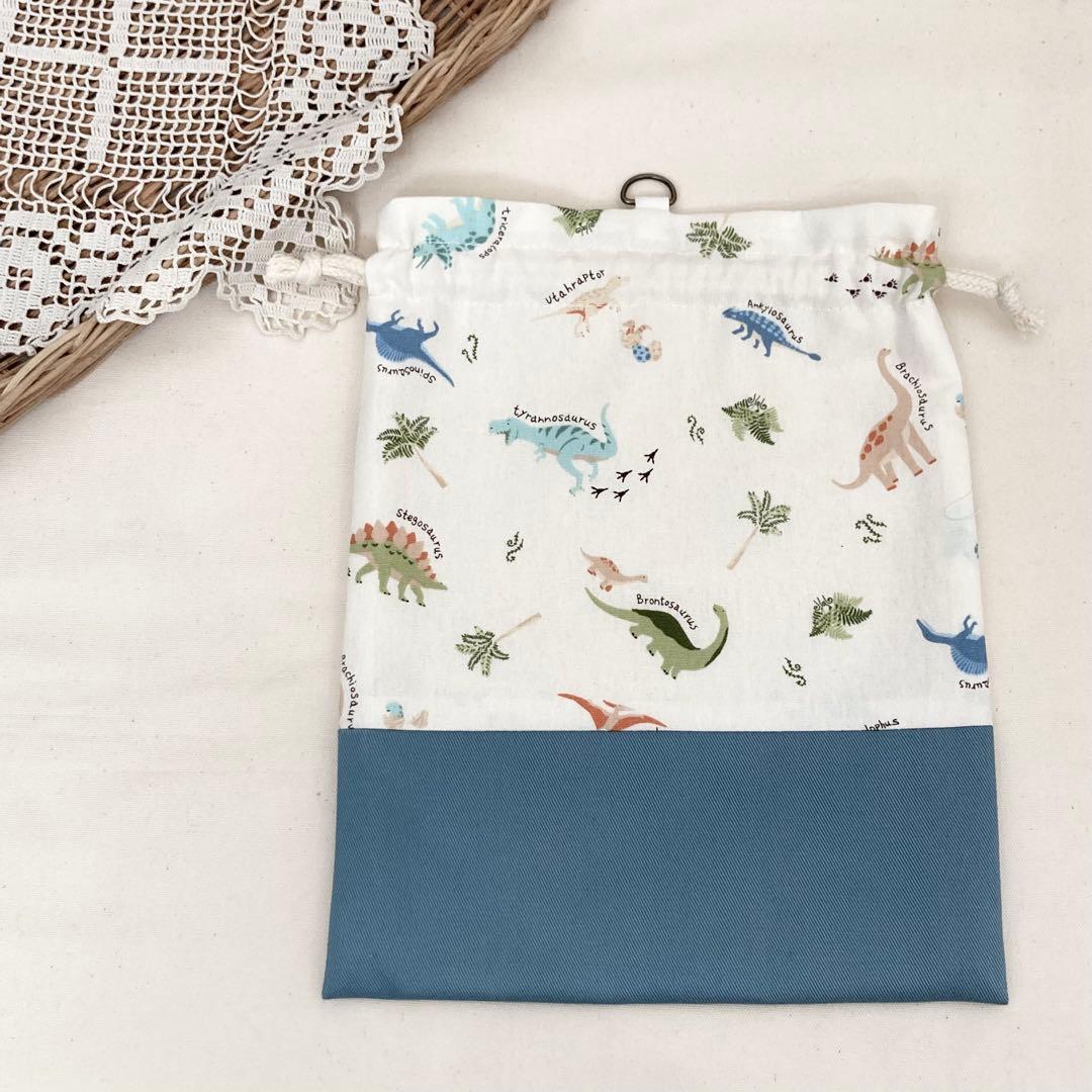 【ayu】通園通学グッズ　5点セット(恐竜×グレー) ストライプ