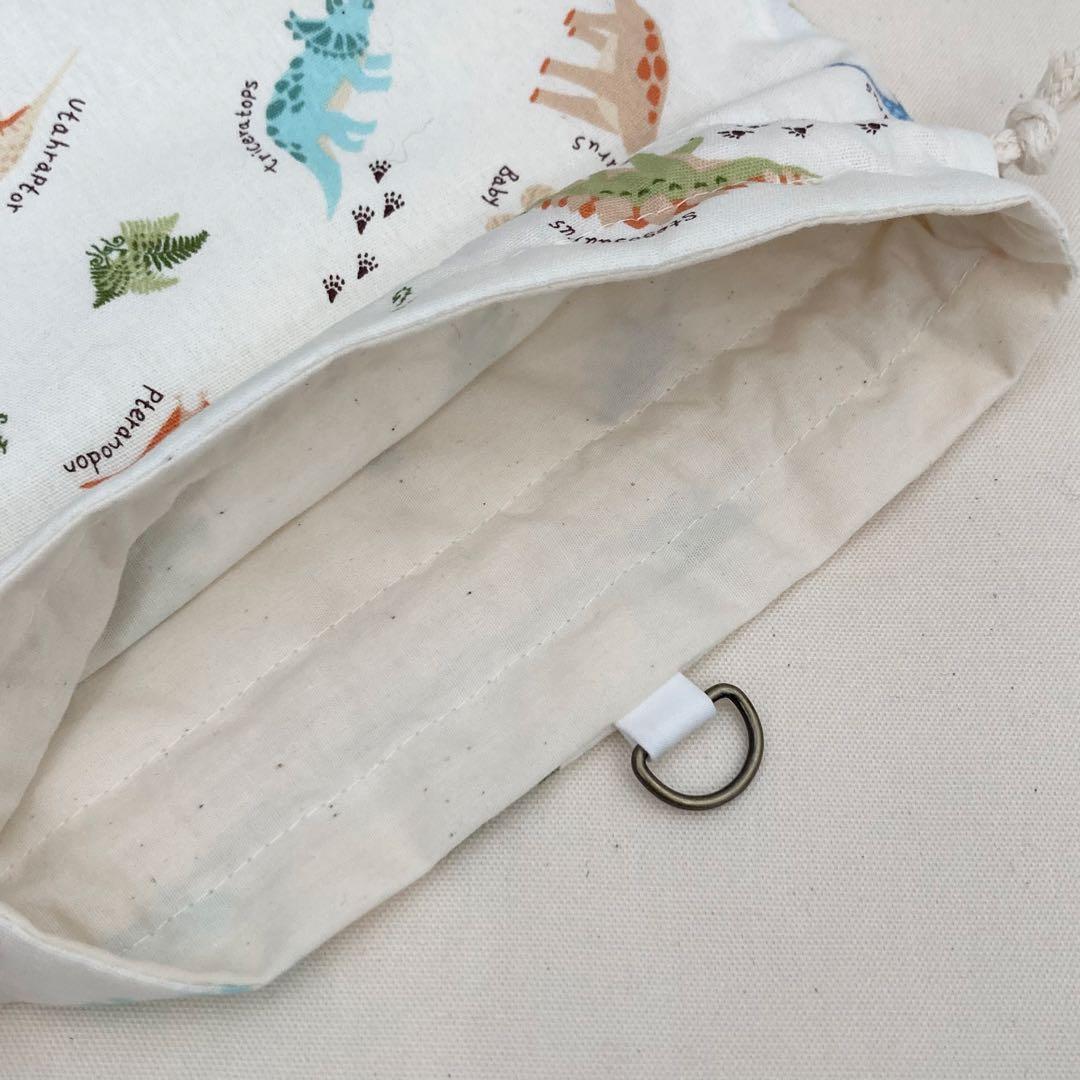 【ayu】通園通学グッズ　5点セット(恐竜×グレー) ストライプ