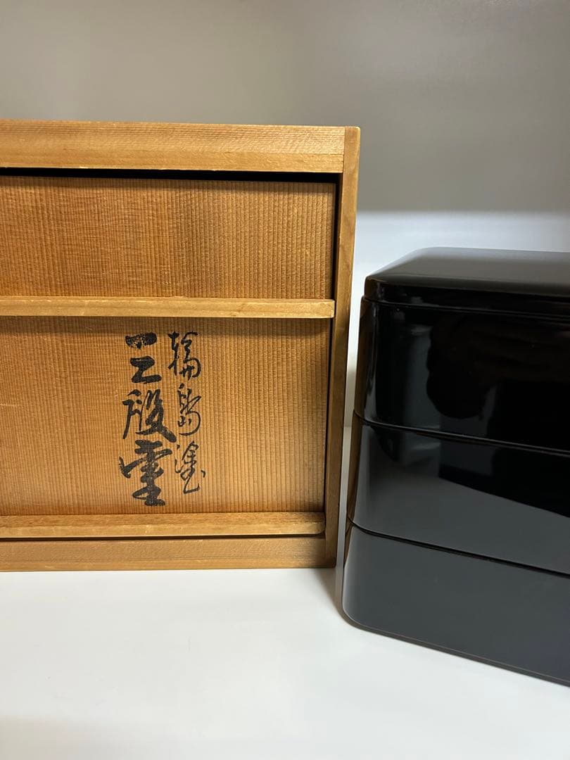 輪島塗　天然木製 三段重箱