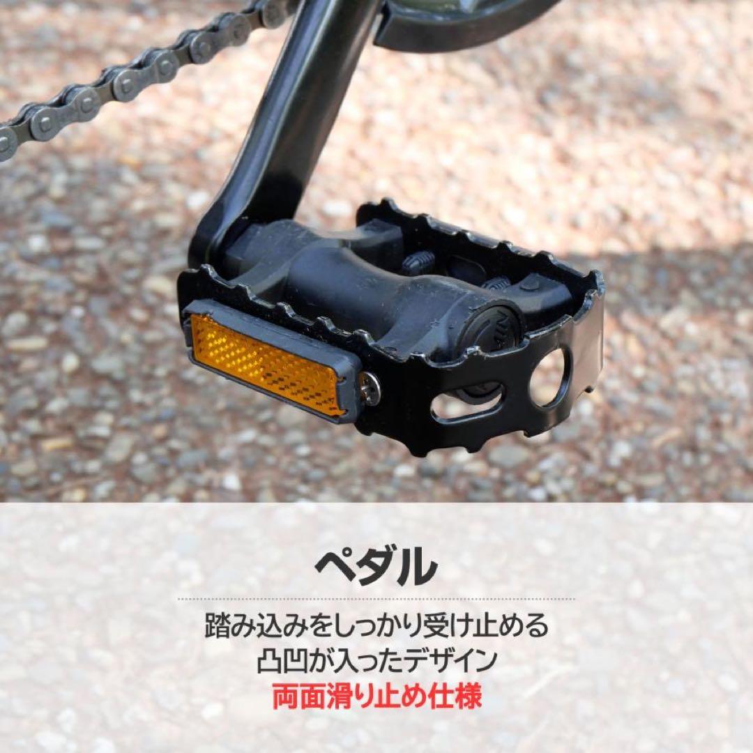 クロスバイク SHIMANO 21段変速 自転車700C 700×28cブラック