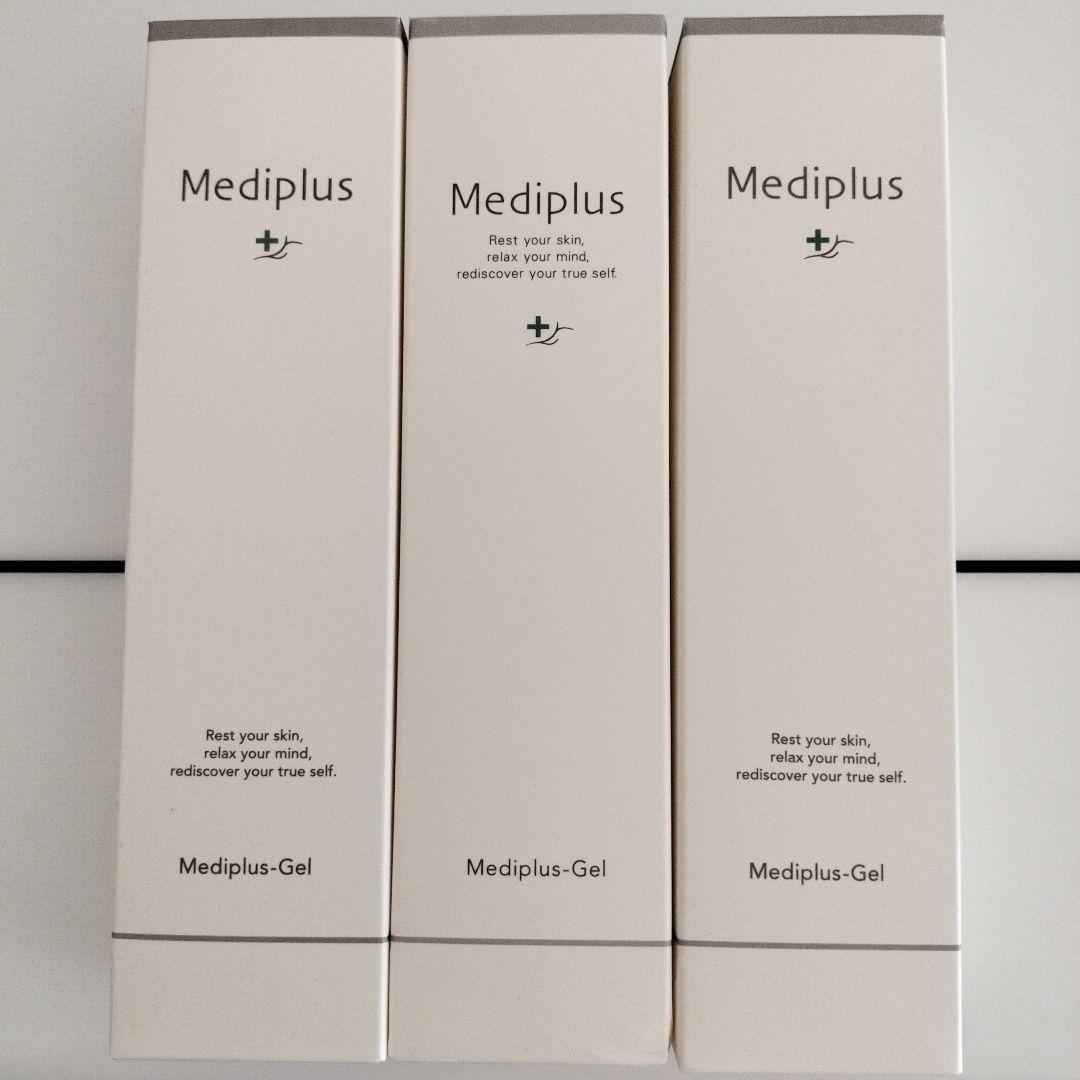 メディプラスゲル 180g 3本セット