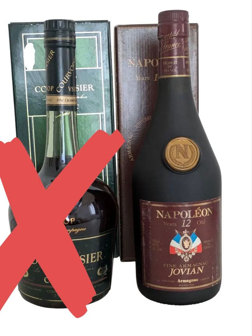 古酒 ナポレオン他 5本セット まとめ売り