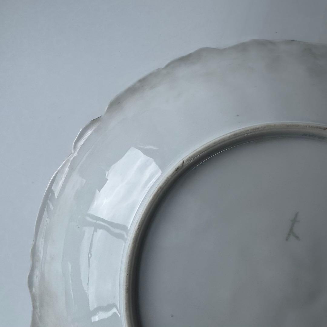 金彩大皿　飾皿　ヴィンテージ品　カナダ買付食器